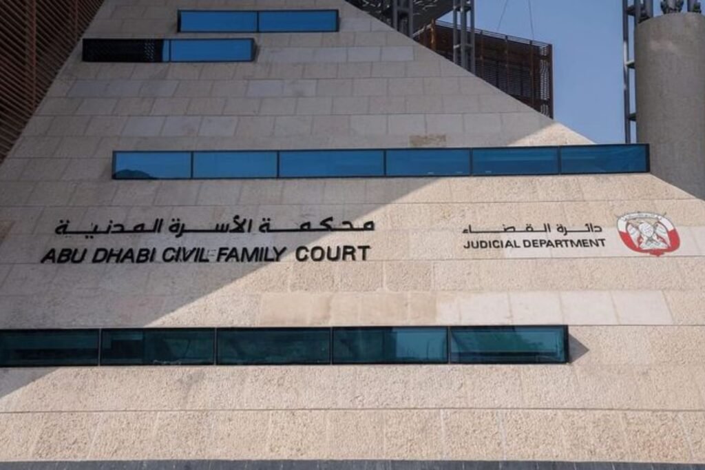 Dubai Court